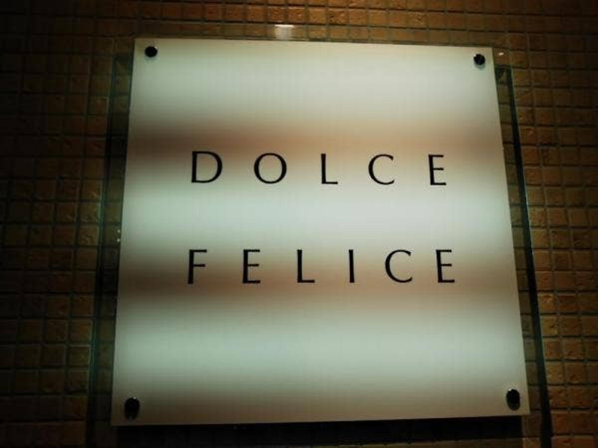 DELCE FELICE 相模大野ステーションスクエア店の代表写真10