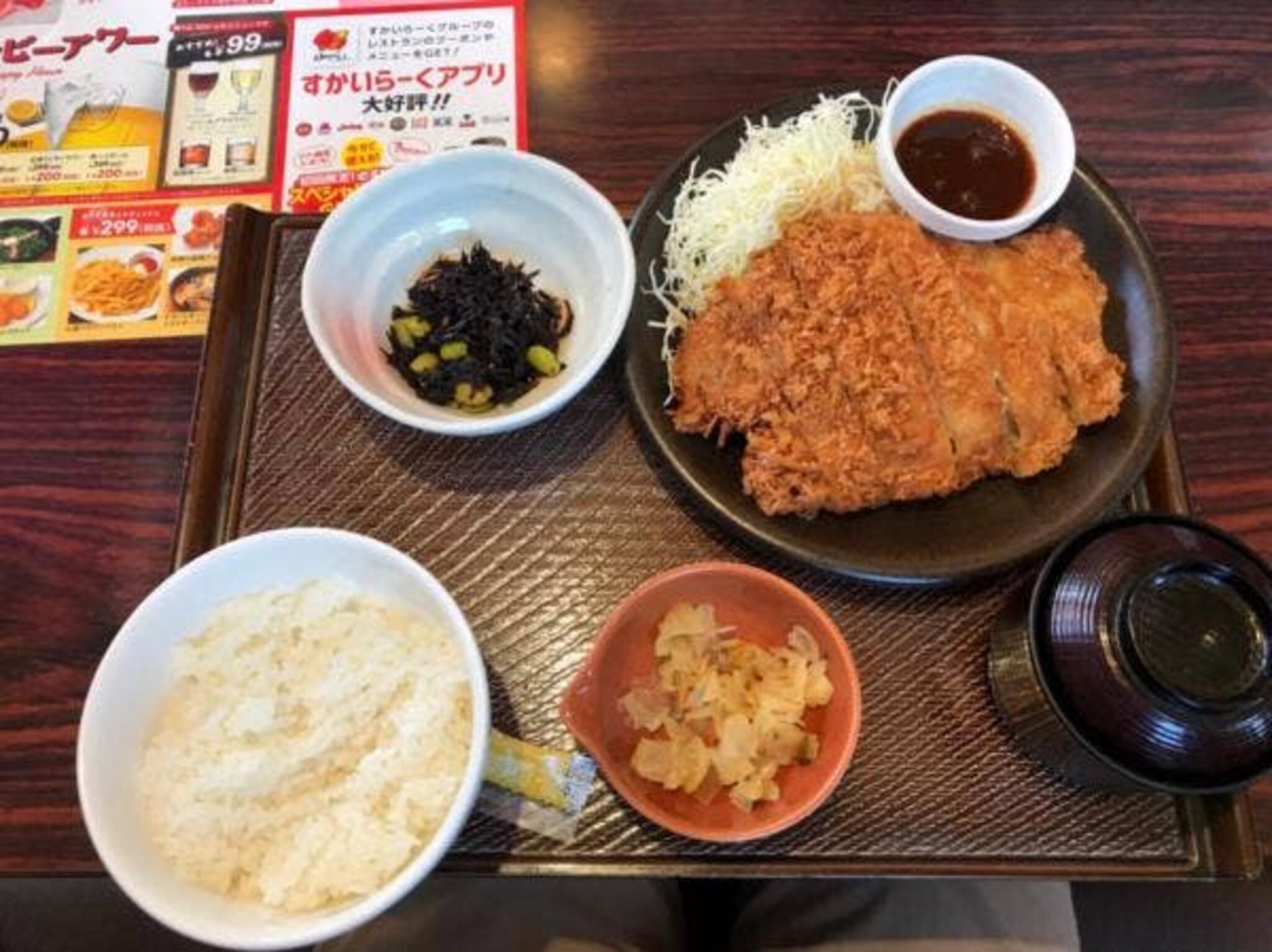 ガスト 旭川豊岡店の代表写真10