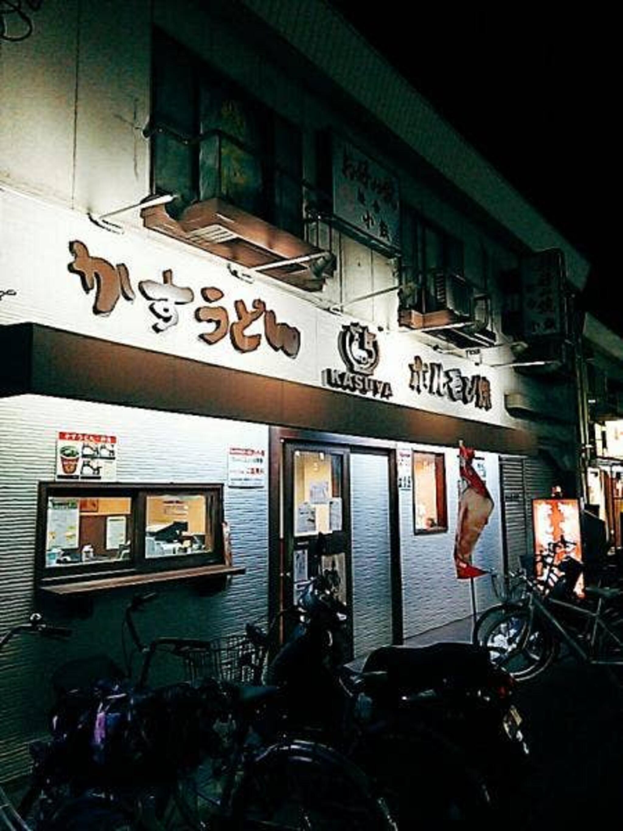 KASUYA 八尾久宝寺店の代表写真5