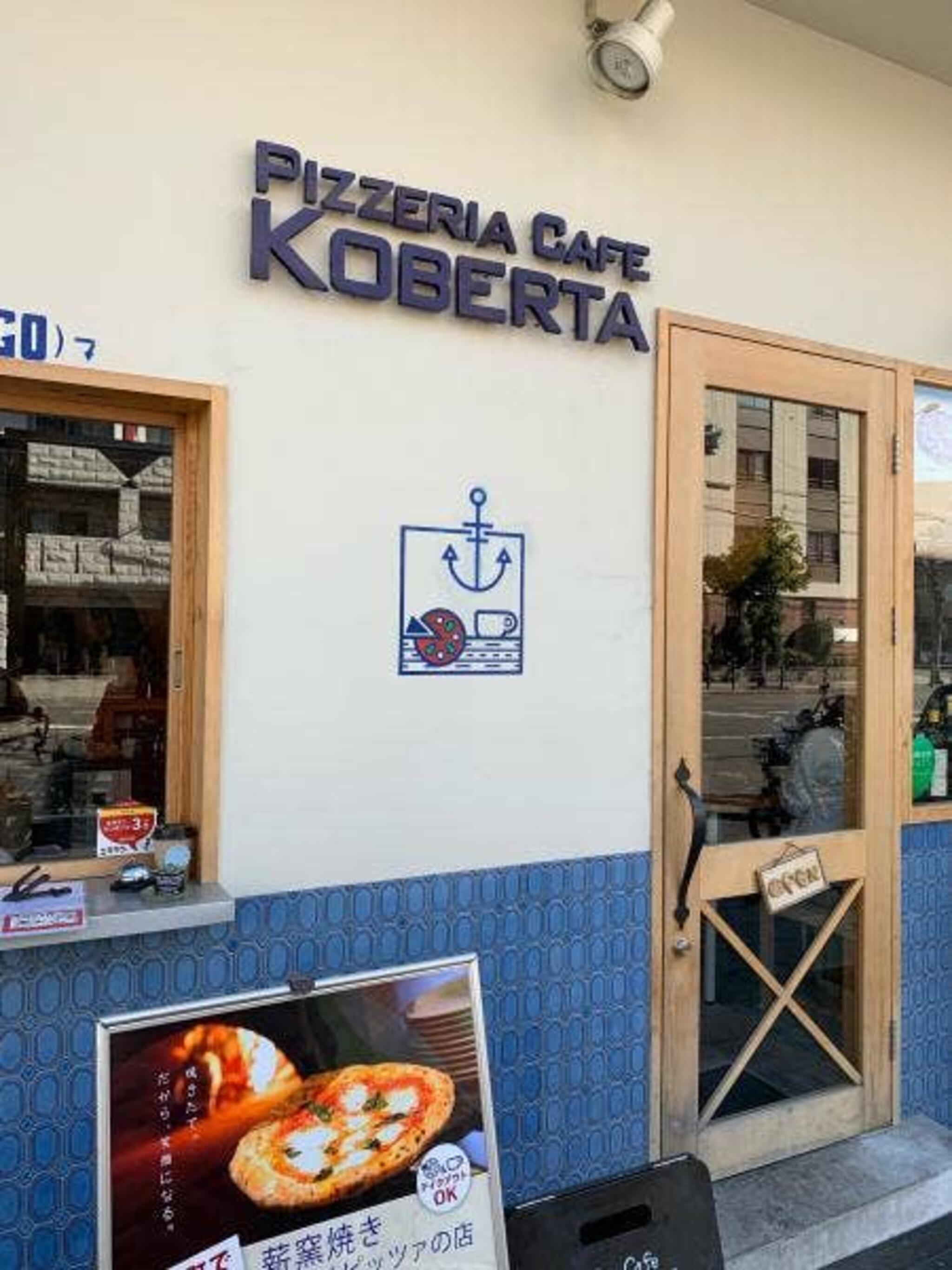 Pizzeria Cafe KOBERTAの代表写真2
