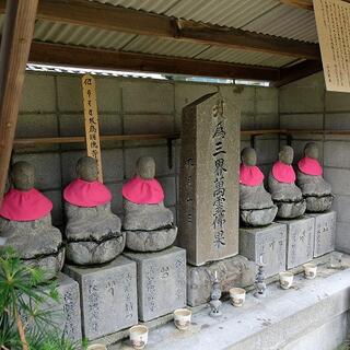 明徳寺の写真13