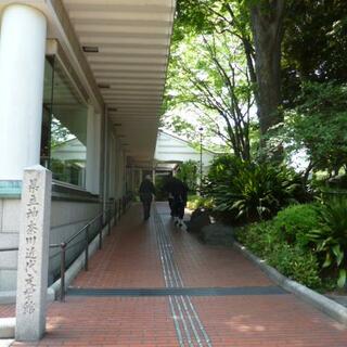 県立神奈川近代文学館の写真9