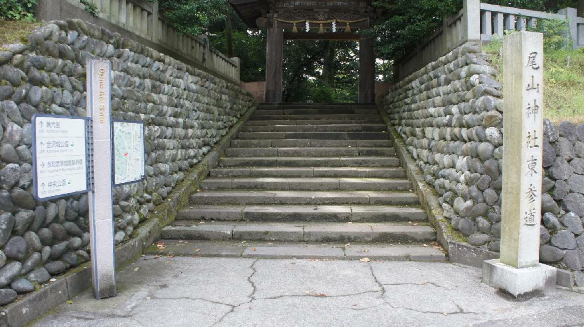 尾山神社 本殿の代表写真2