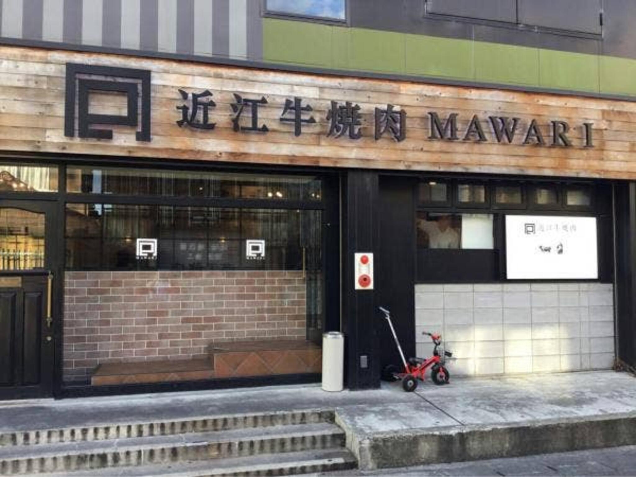 近江牛焼肉 MAWARI 近江八幡店の代表写真6