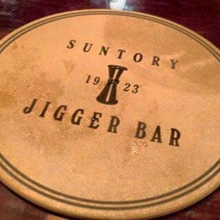 SUNTORY JIGGERBAR 佐賀の写真24