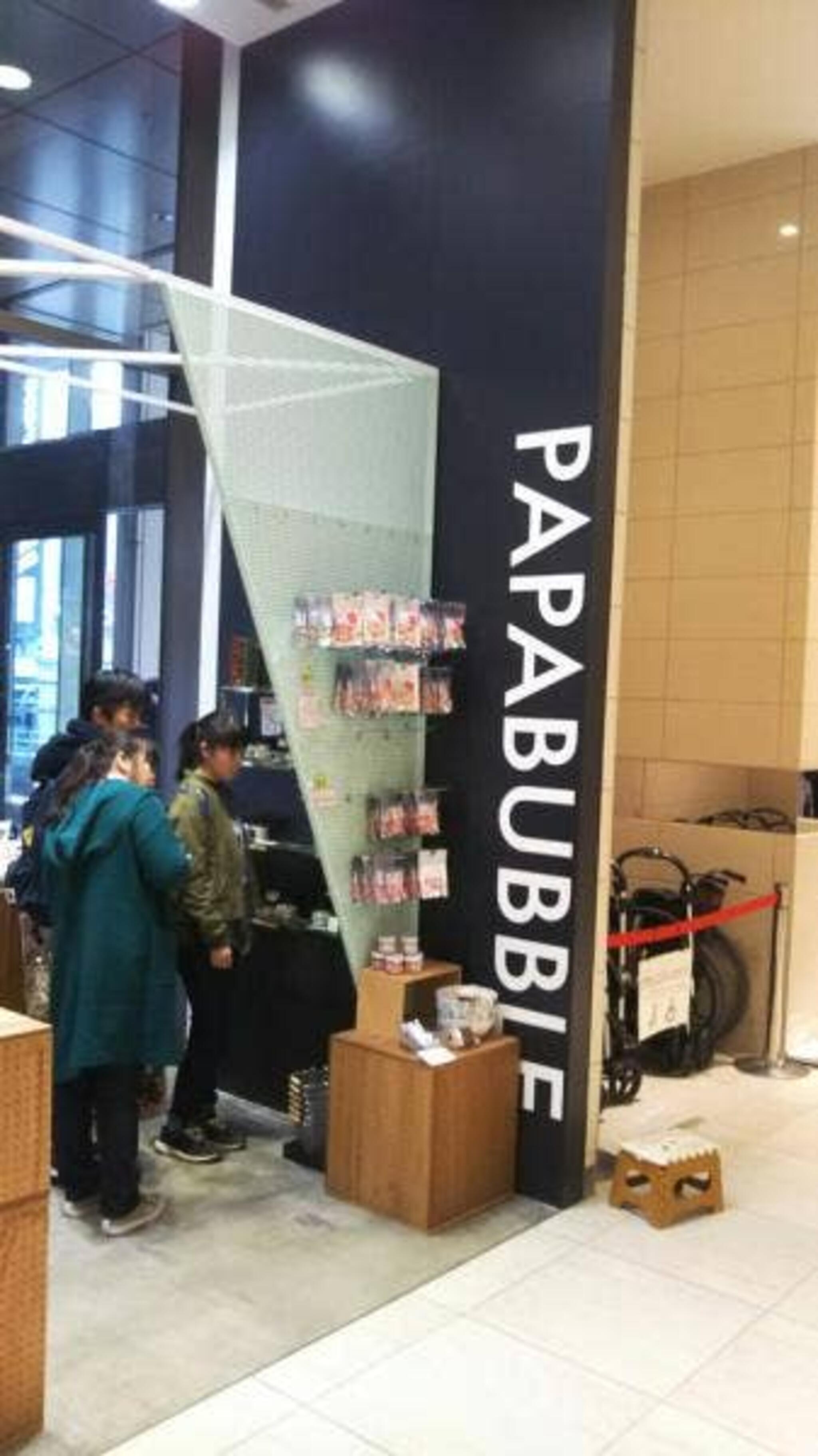 papabubble ルクア大阪店の代表写真8