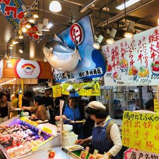 仁井田商店 唐戸市場の写真5