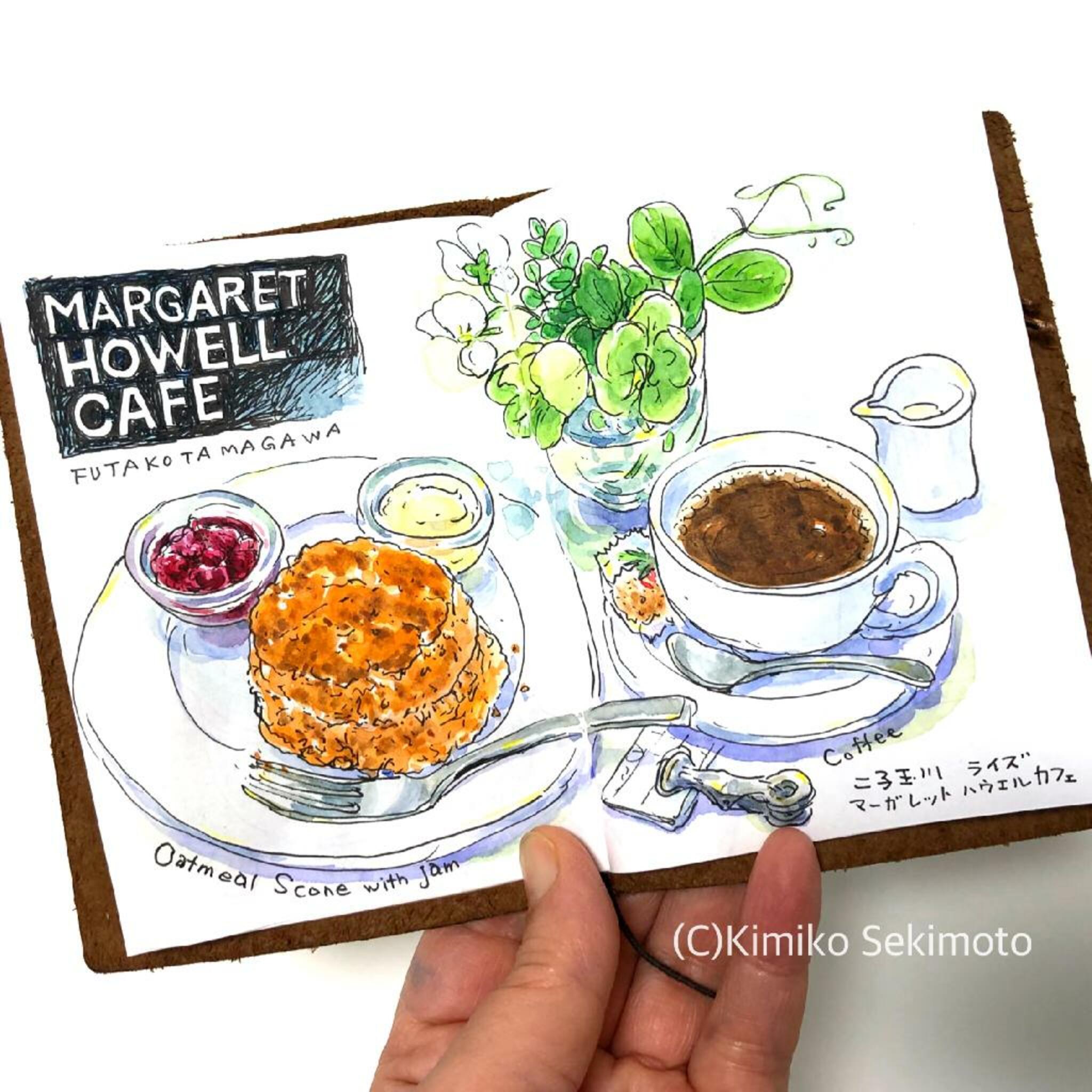 MARGARET HOWELL SHOP & CAFE 二子玉川 ライズの代表写真10