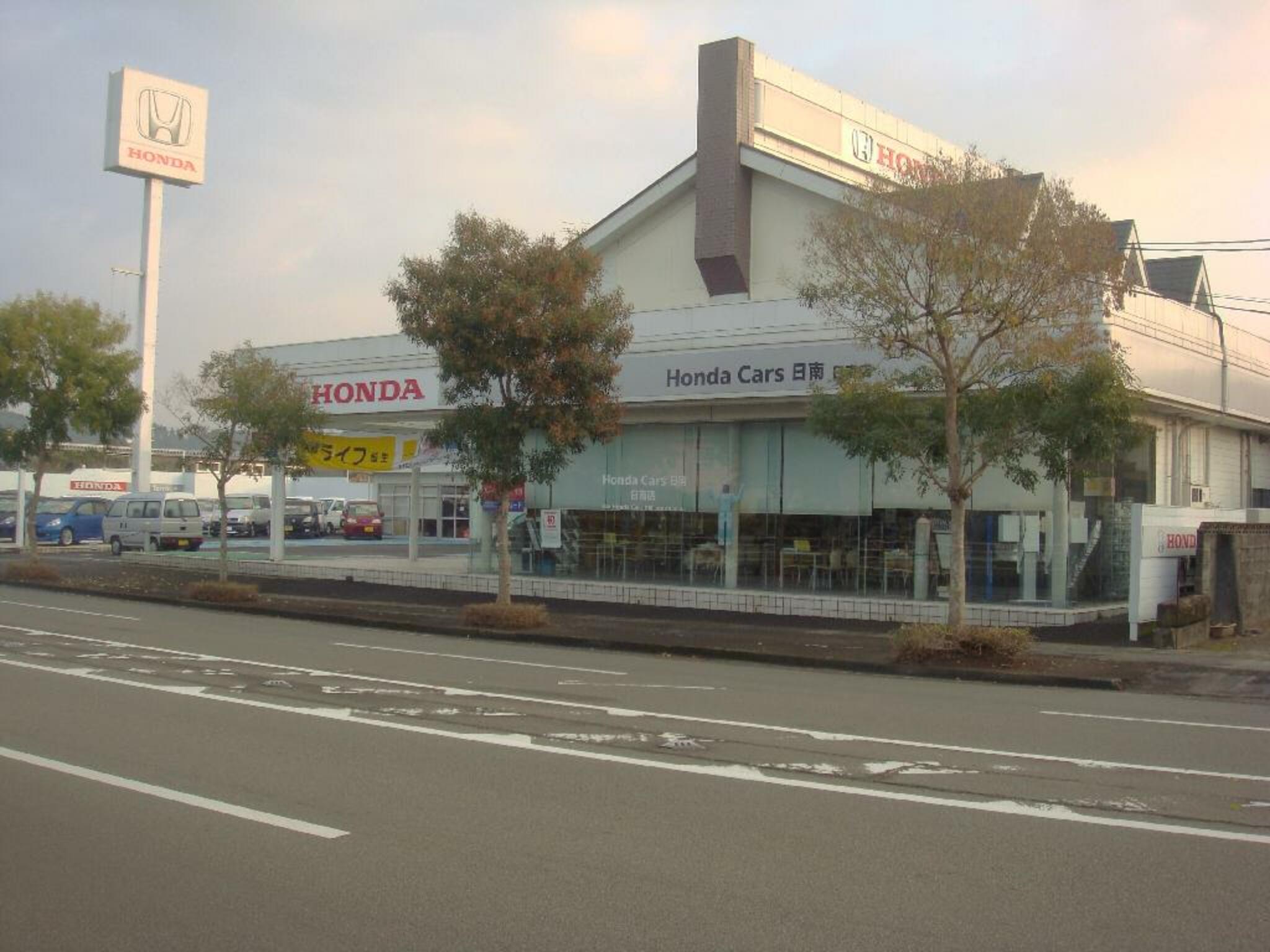 ホンダ Cars 宮崎南 日南店の代表写真8