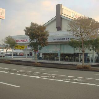 ホンダ Cars 宮崎南 日南店の写真8