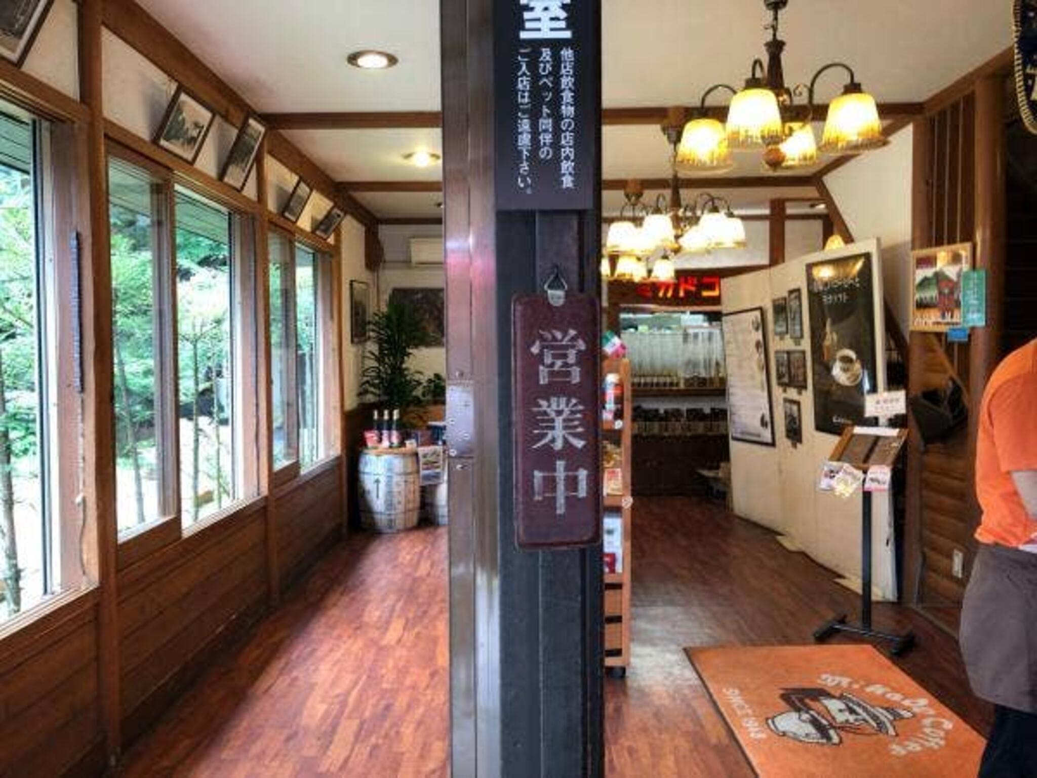 ミカドコーヒー軽井沢旧道店の代表写真6