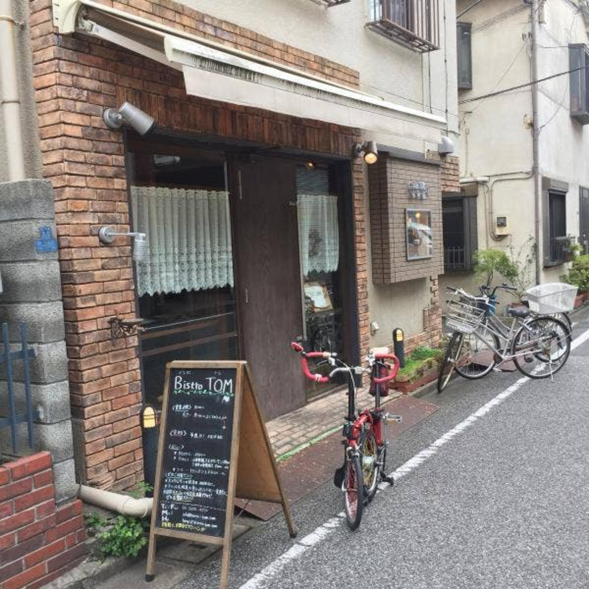 Bistro TOMの代表写真2