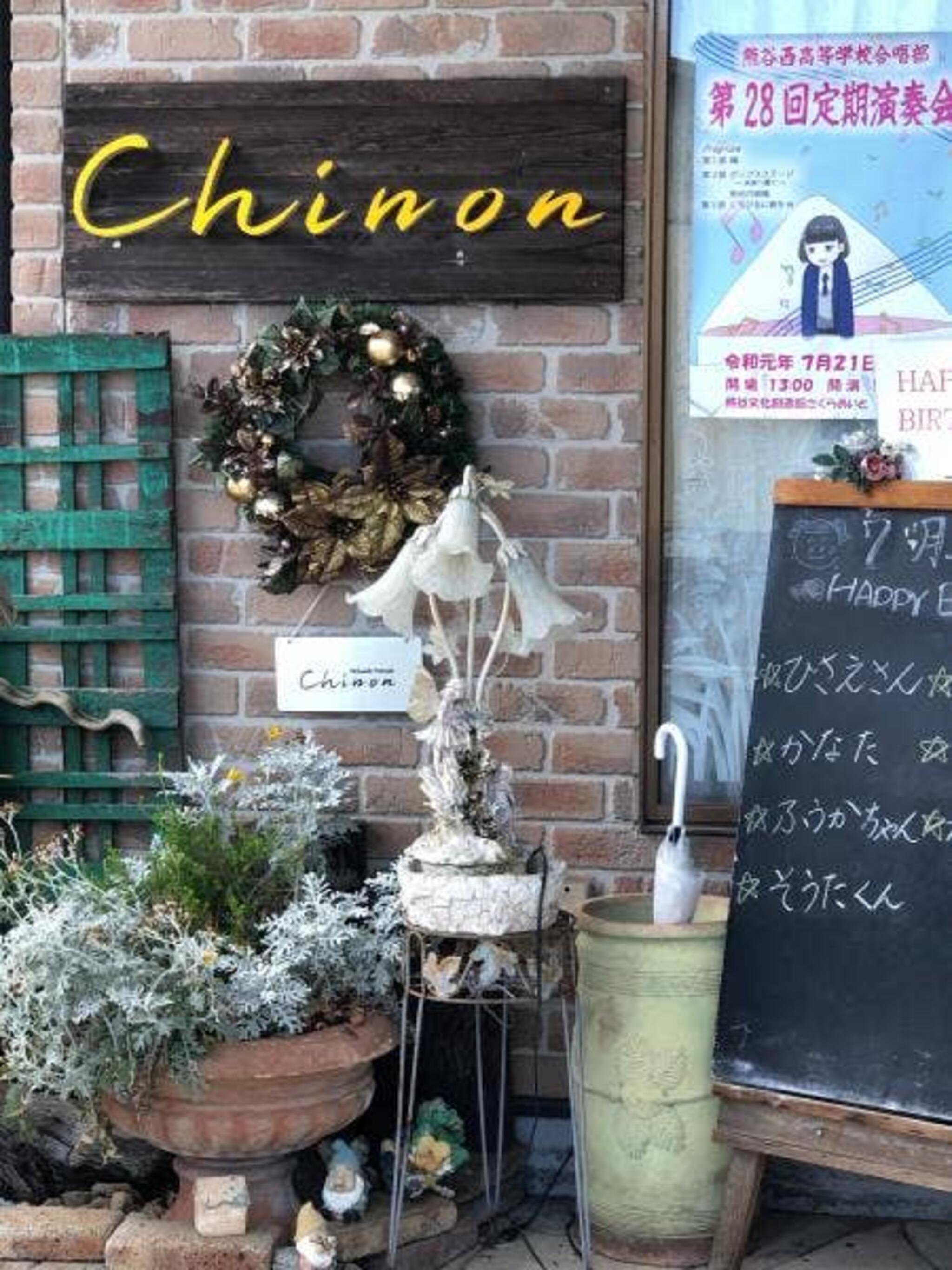 シノン洋菓子店の代表写真4