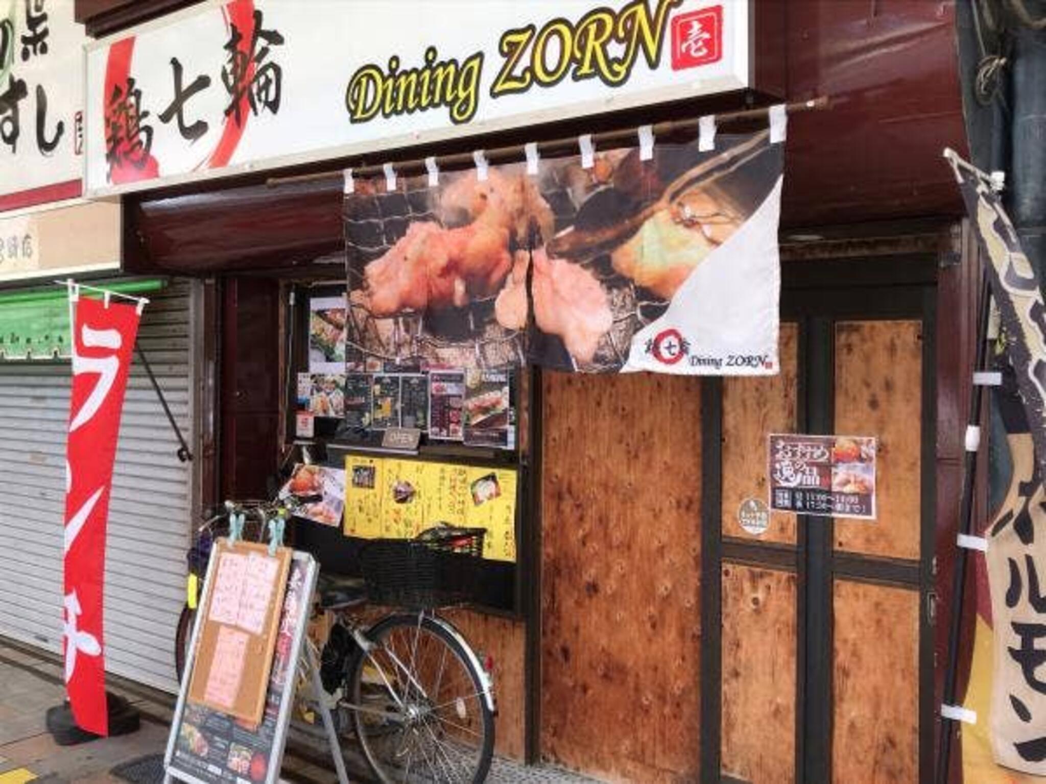 鶏七輪Dining ZORNの代表写真1