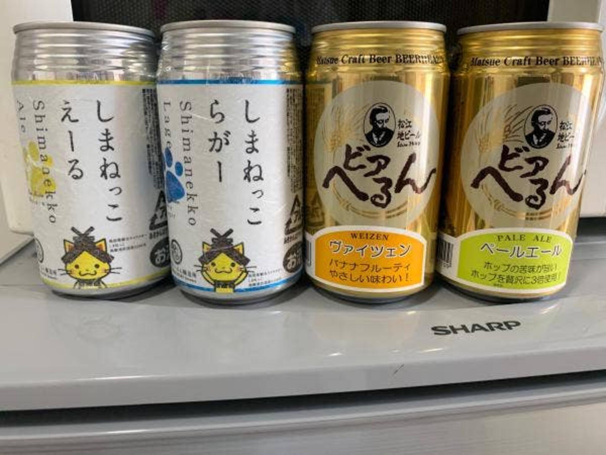 松江堀川 地ビール館の代表写真3