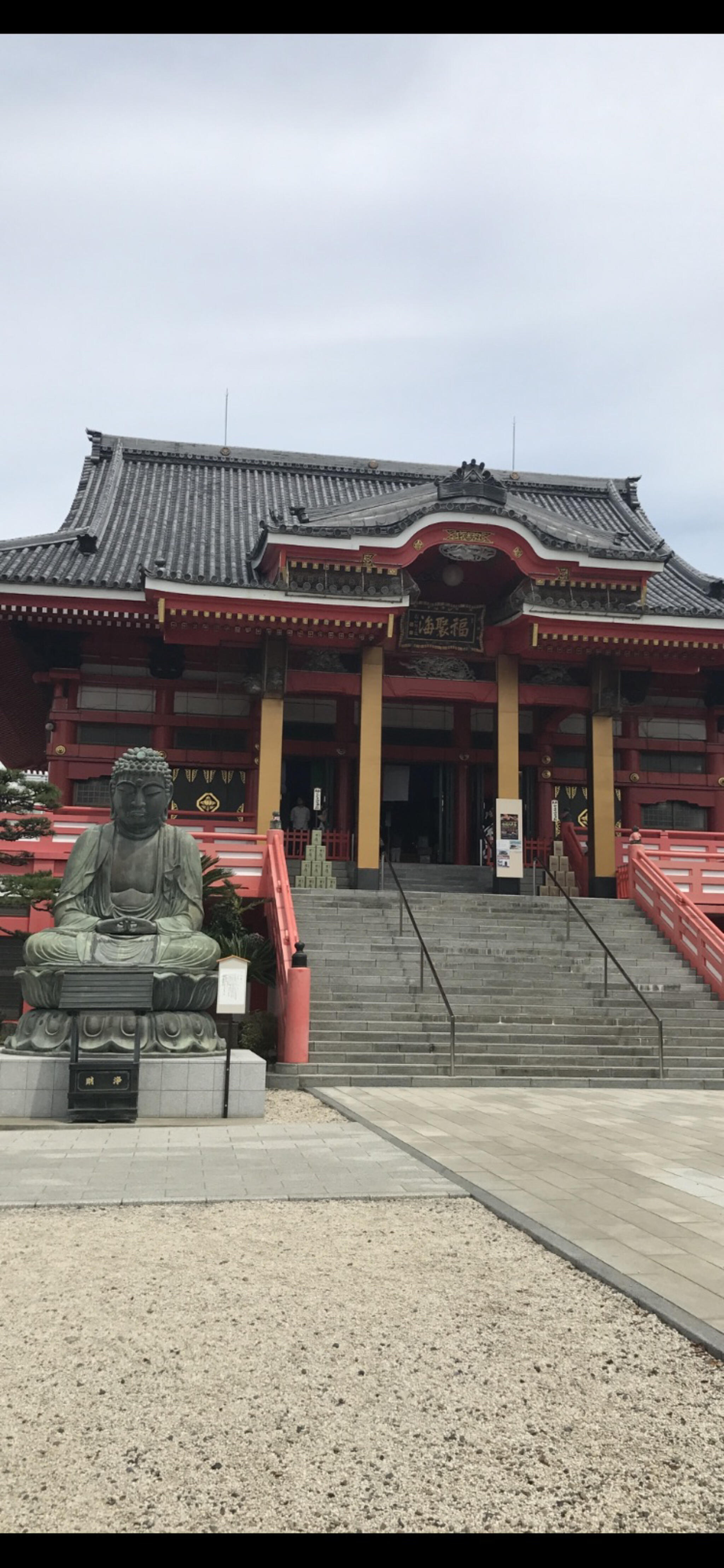 飯沼山円福寺の代表写真1