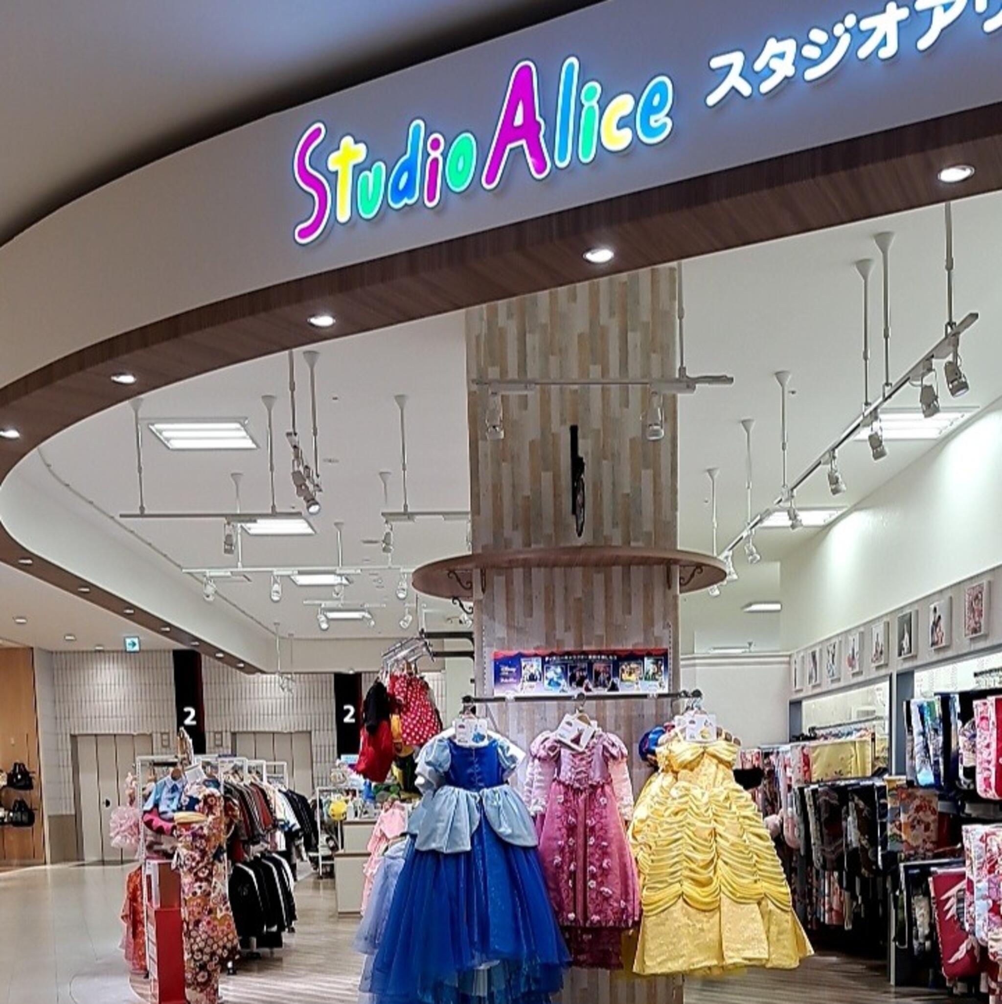 スタジオアリス イオンモール白山店 - 白山市横江町/写真館 | Yahoo!マップ