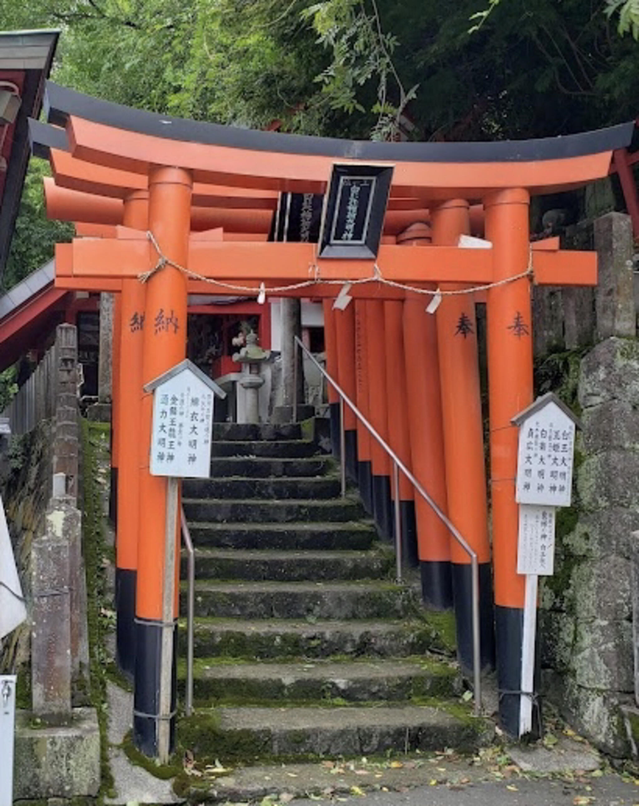熊本城稲荷神社の代表写真4