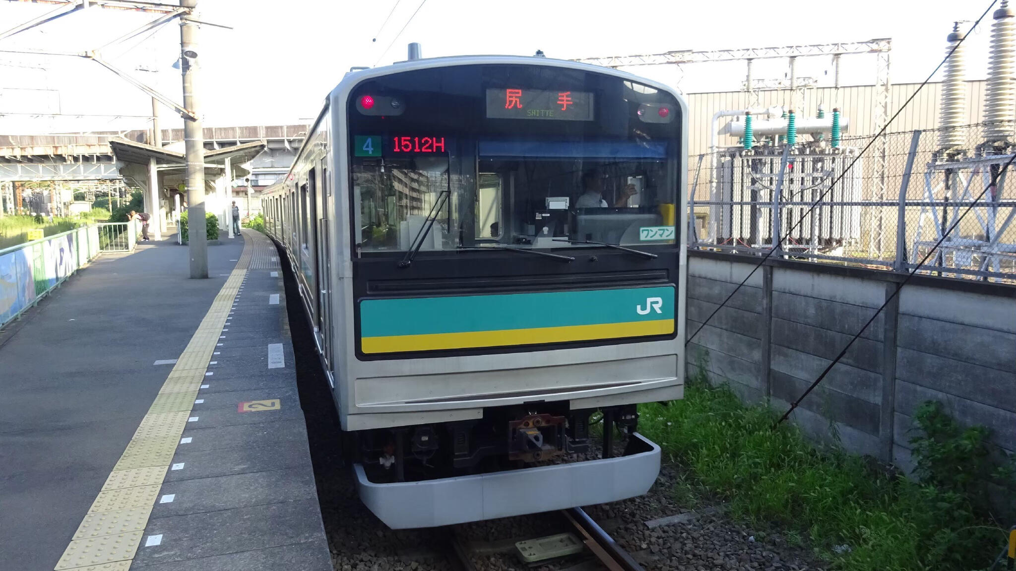 浜川崎駅の代表写真4