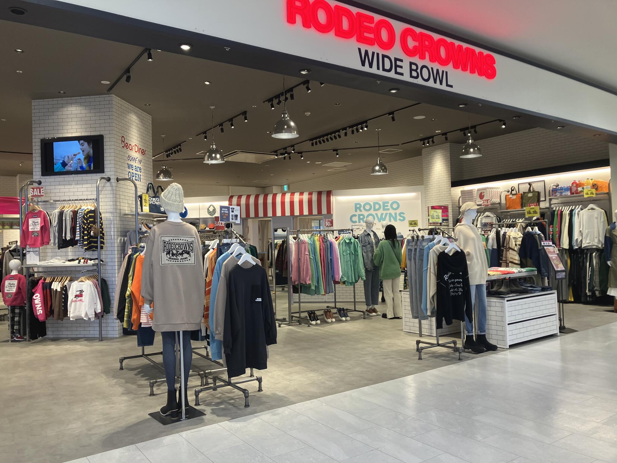 RODEO CROWNS WIDE BOWL イオンモール白山店 - 白山市横江町