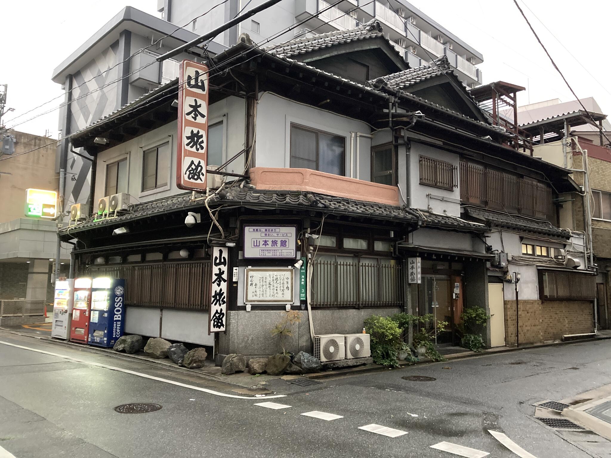 OYO 山本旅館 福岡 博多の代表写真3