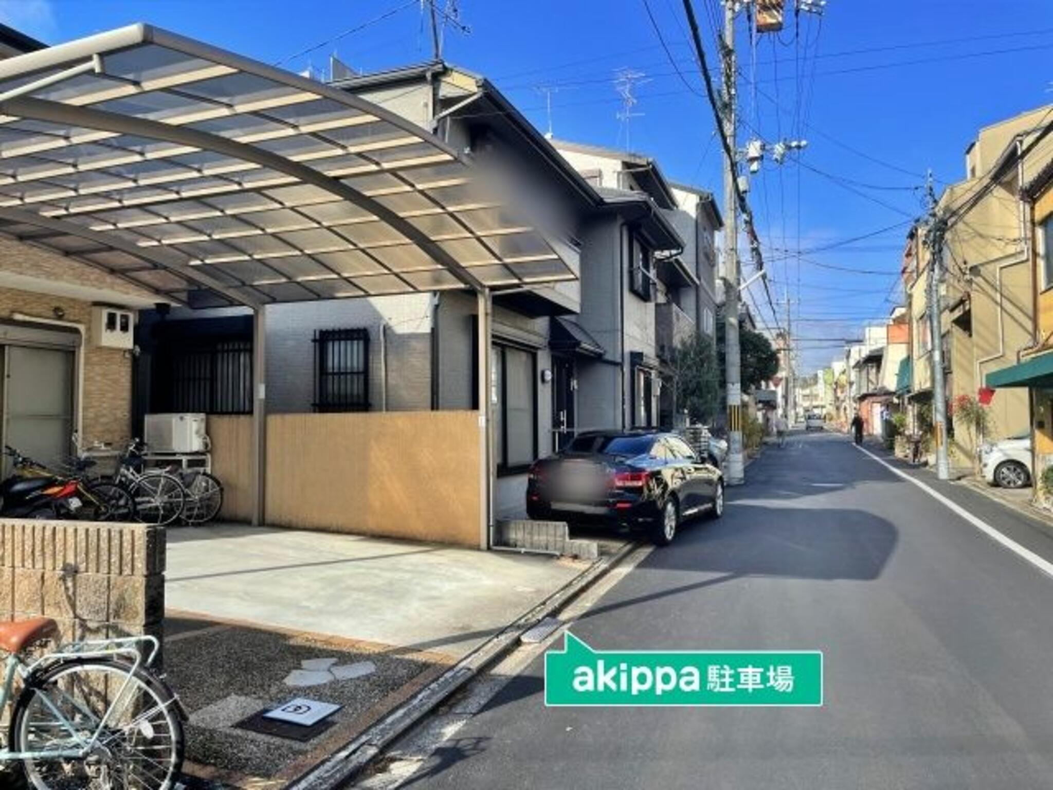 akippa駐車場:京都府京都市上京区西町97の代表写真1