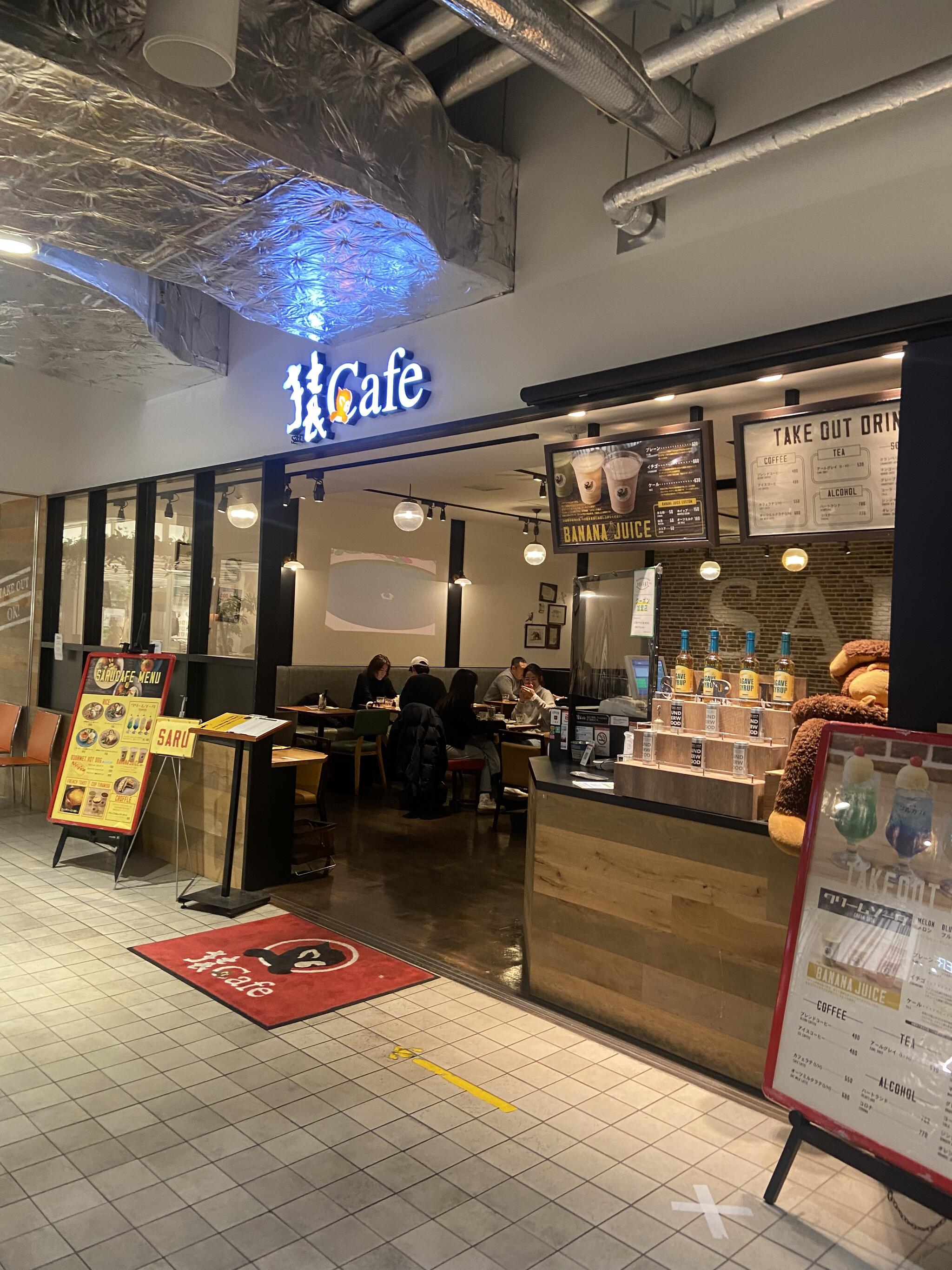猿Cafe 新宿マルイ本館店の代表写真2