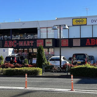 ABCマート 小平店の写真1