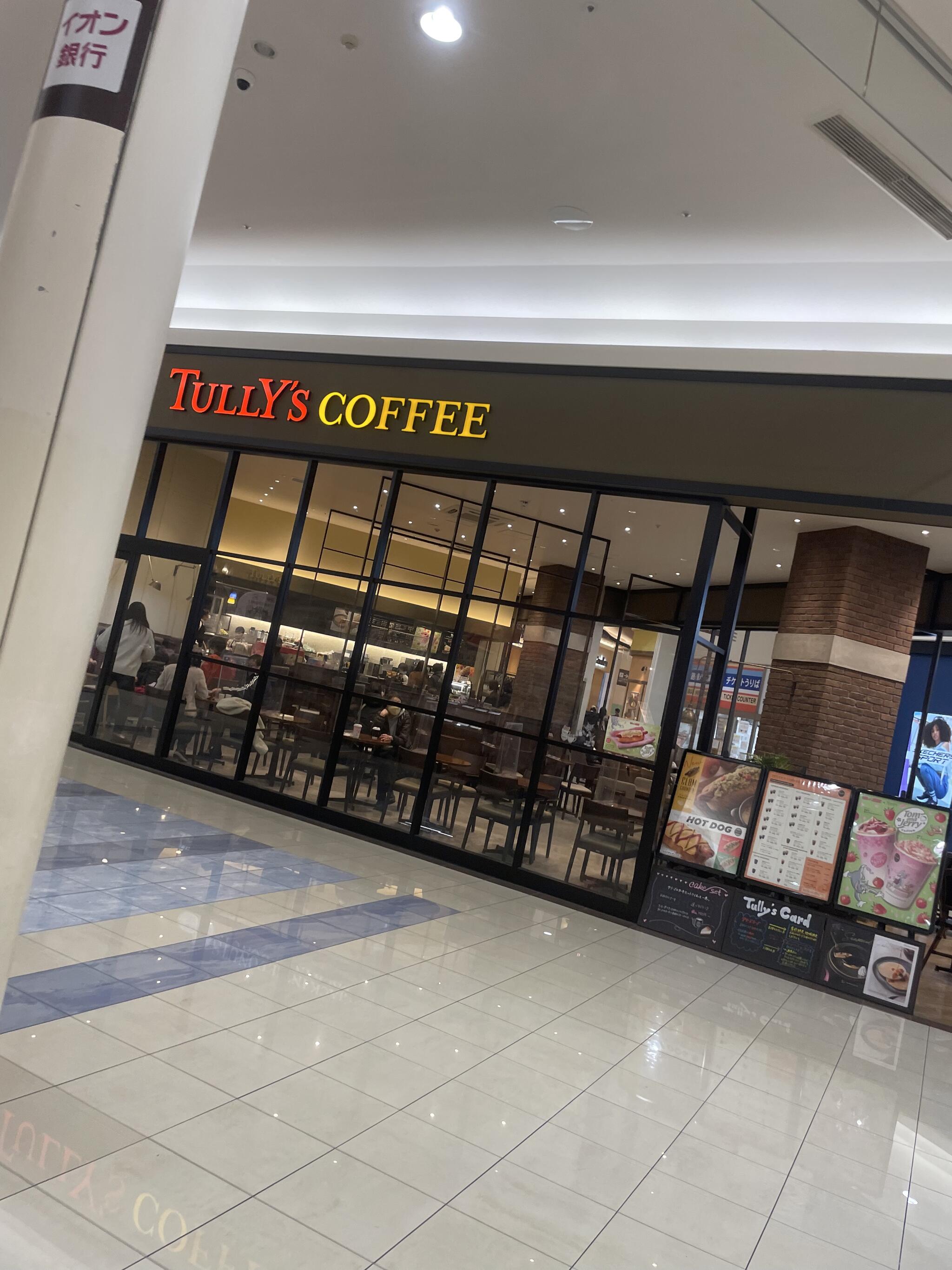 タリーズコーヒー イオンモール神戸北店の代表写真8