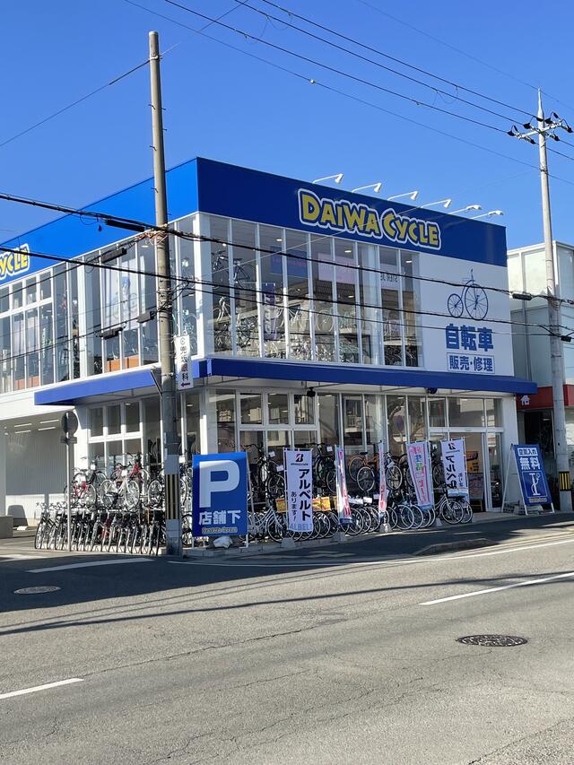 自転車売ります。加古川市 - クロスバイク