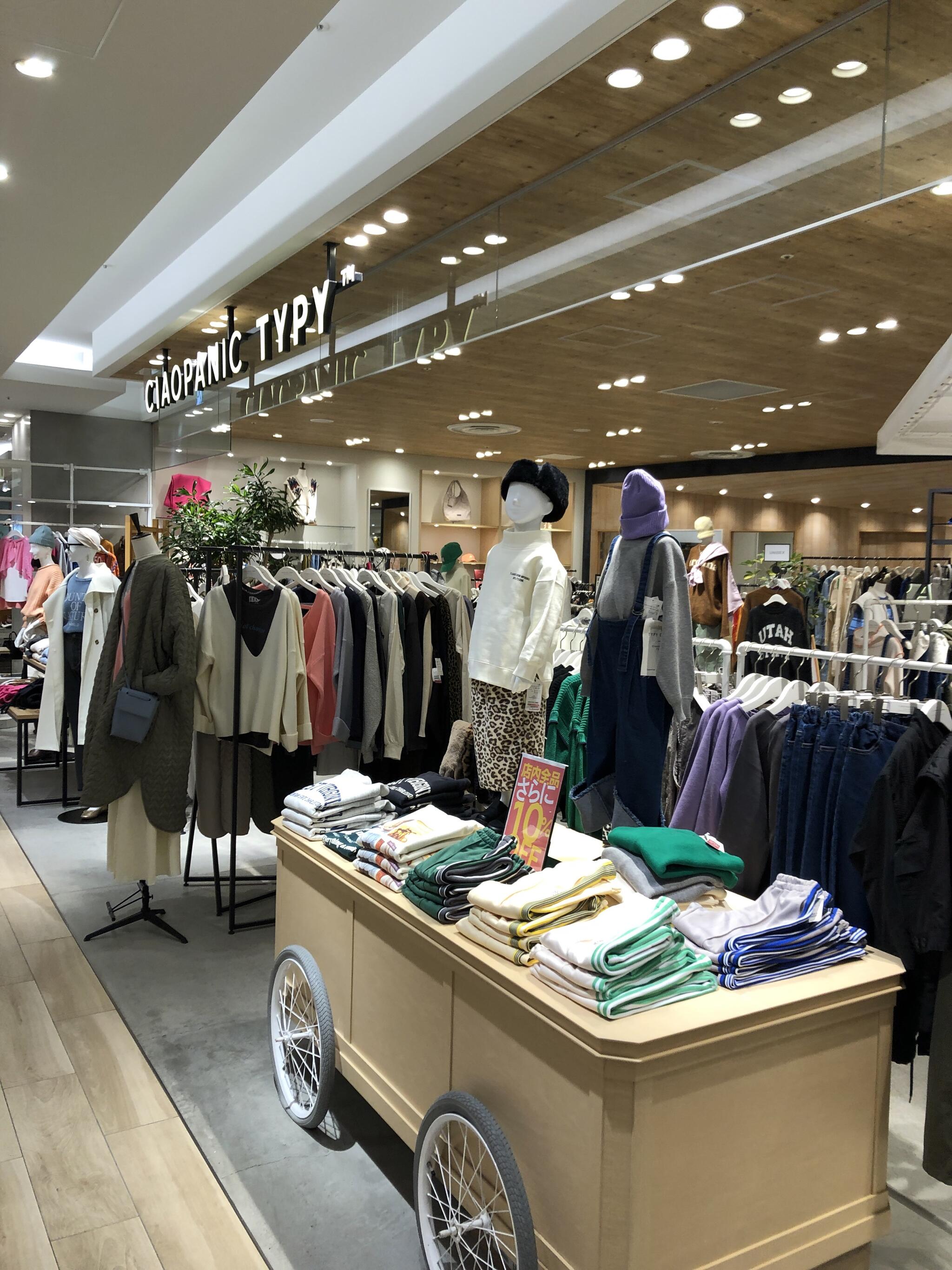 名古屋 高島屋 レディース 安い 服