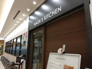 MASA'S KITCHEN 名古屋JRゲートタワー店(マサズキッチン)のクチコミ写真1