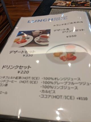 鉄板焼 レストランcafe ソラのクチコミ写真5