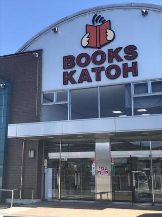 BOOKS. KATOH本店