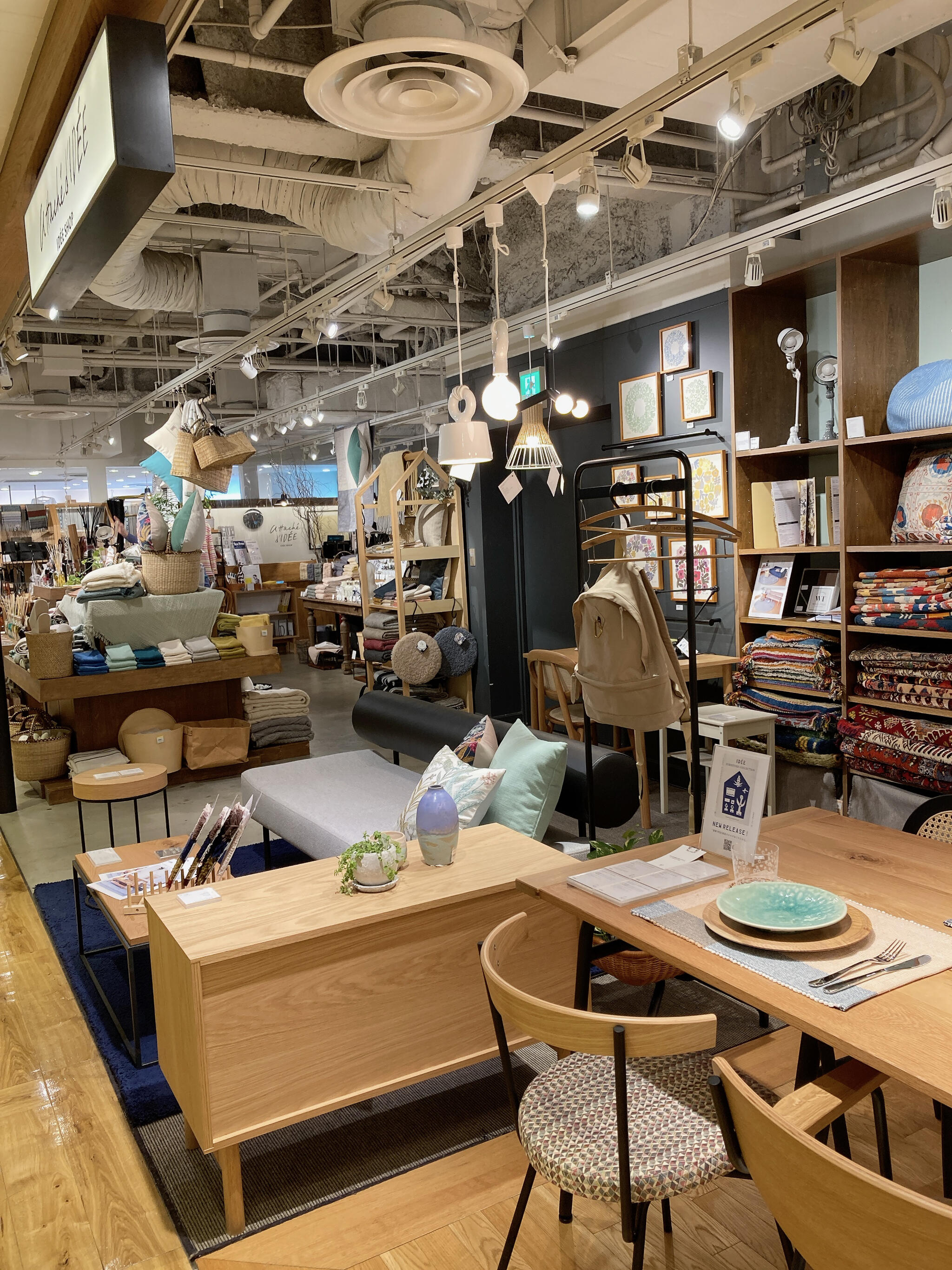 無印良品 イデーショップ新宿店 - 新宿区西新宿/家具店 | Yahoo!マップ