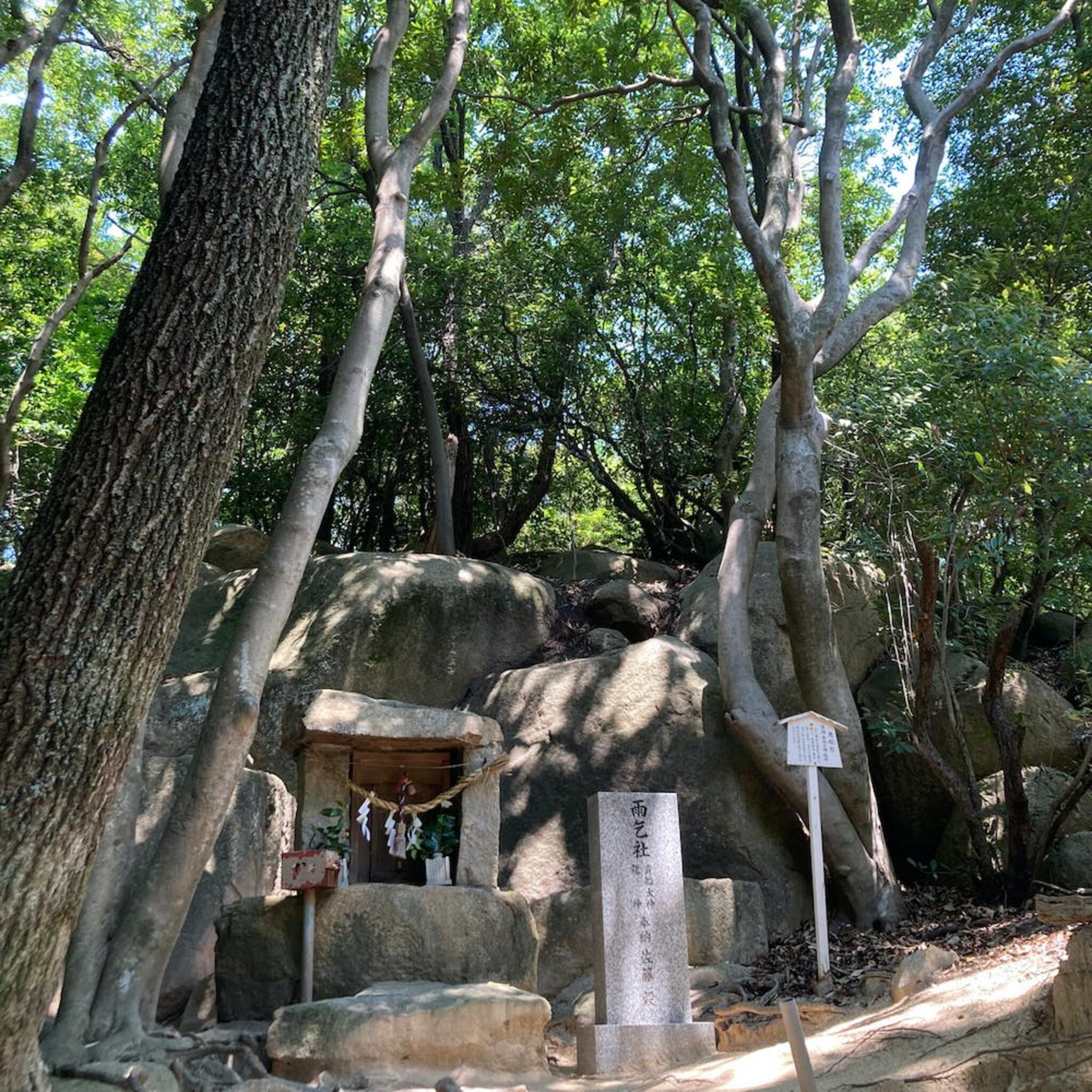 越木岩神社の代表写真9