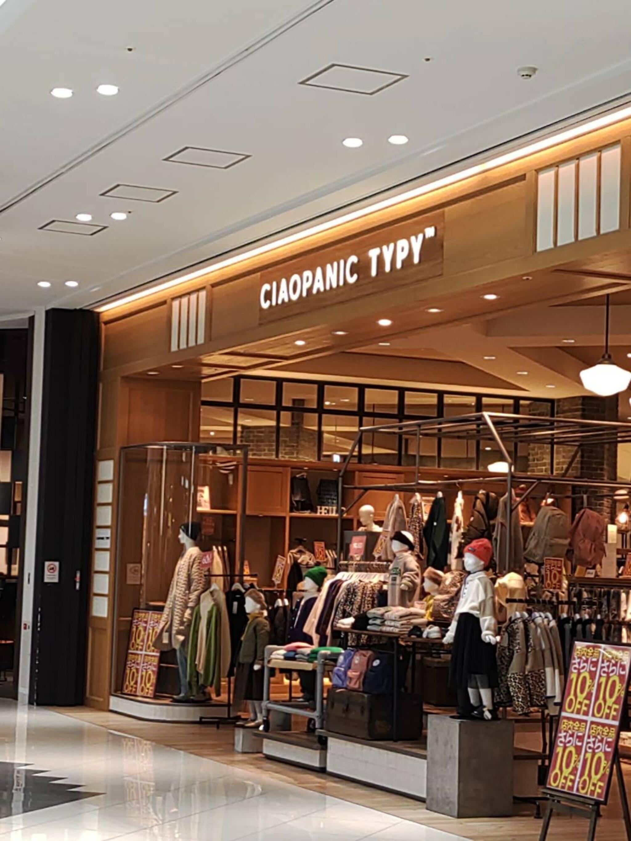 CIAOPANIC TYPY イオンモール岡山店 - 岡山市北区下石井/衣料品