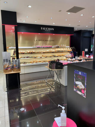 FAUCHON 新宿髙島屋のクチコミ写真1