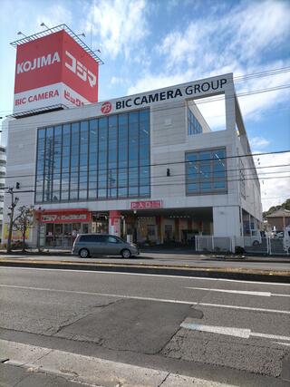 コジマ×ビックカメラ 静岡有明店のクチコミ写真1