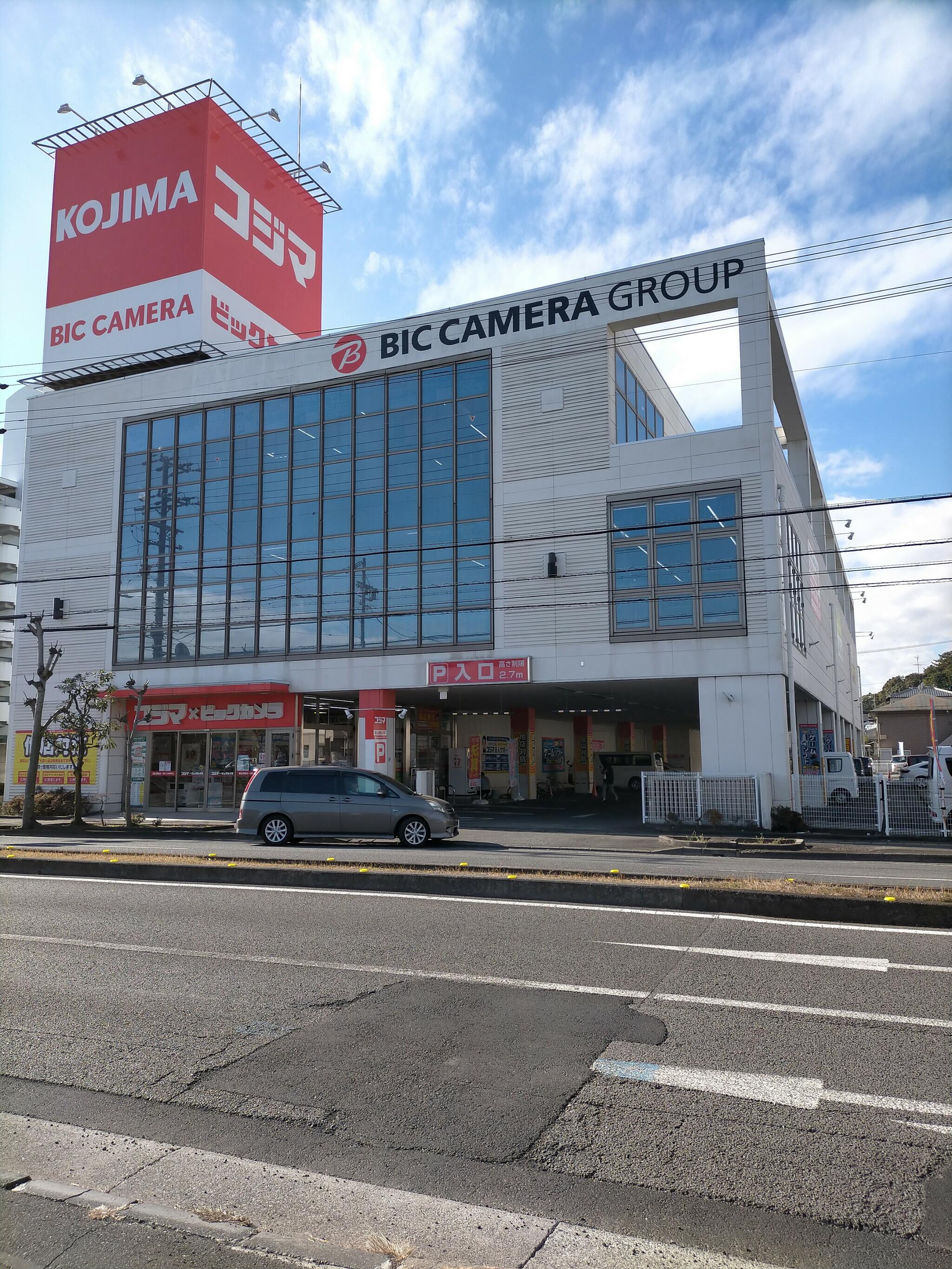 コジマ×ビックカメラ 静岡有明店の代表写真3