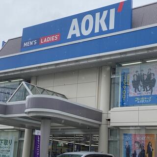 AOKI 宝塚小林店の写真1