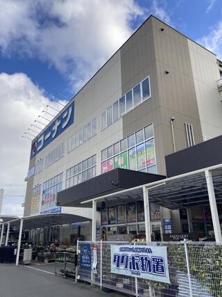 コーナン 兵庫松原通店生活館のクチコミ写真1