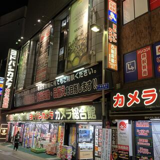 ヨドバシカメラ 新宿西口本店の写真7