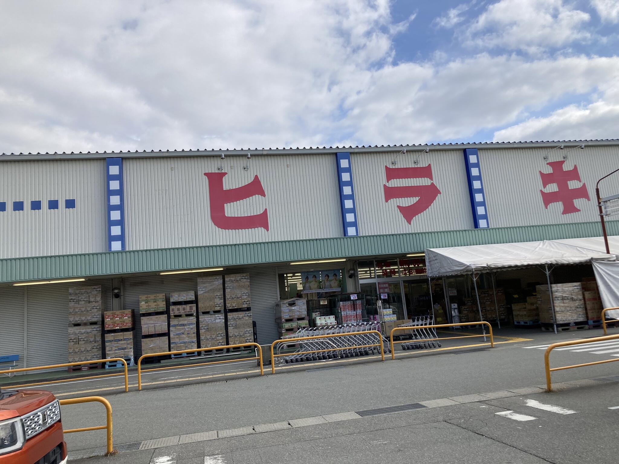 靴 の ヒラキ オファー 姫路 店 兵庫 県 姫路 市