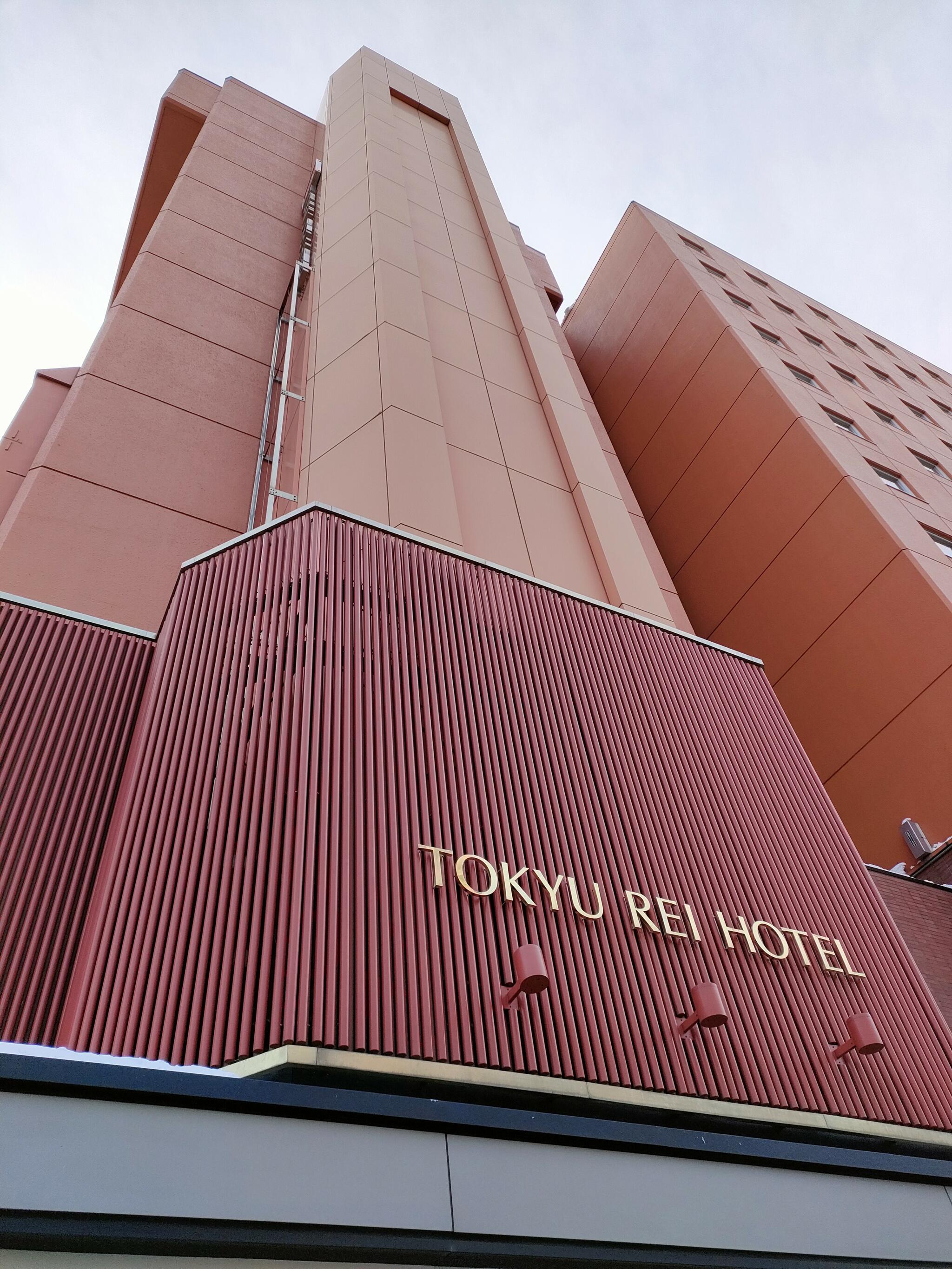 札幌東急REIホテルの代表写真3