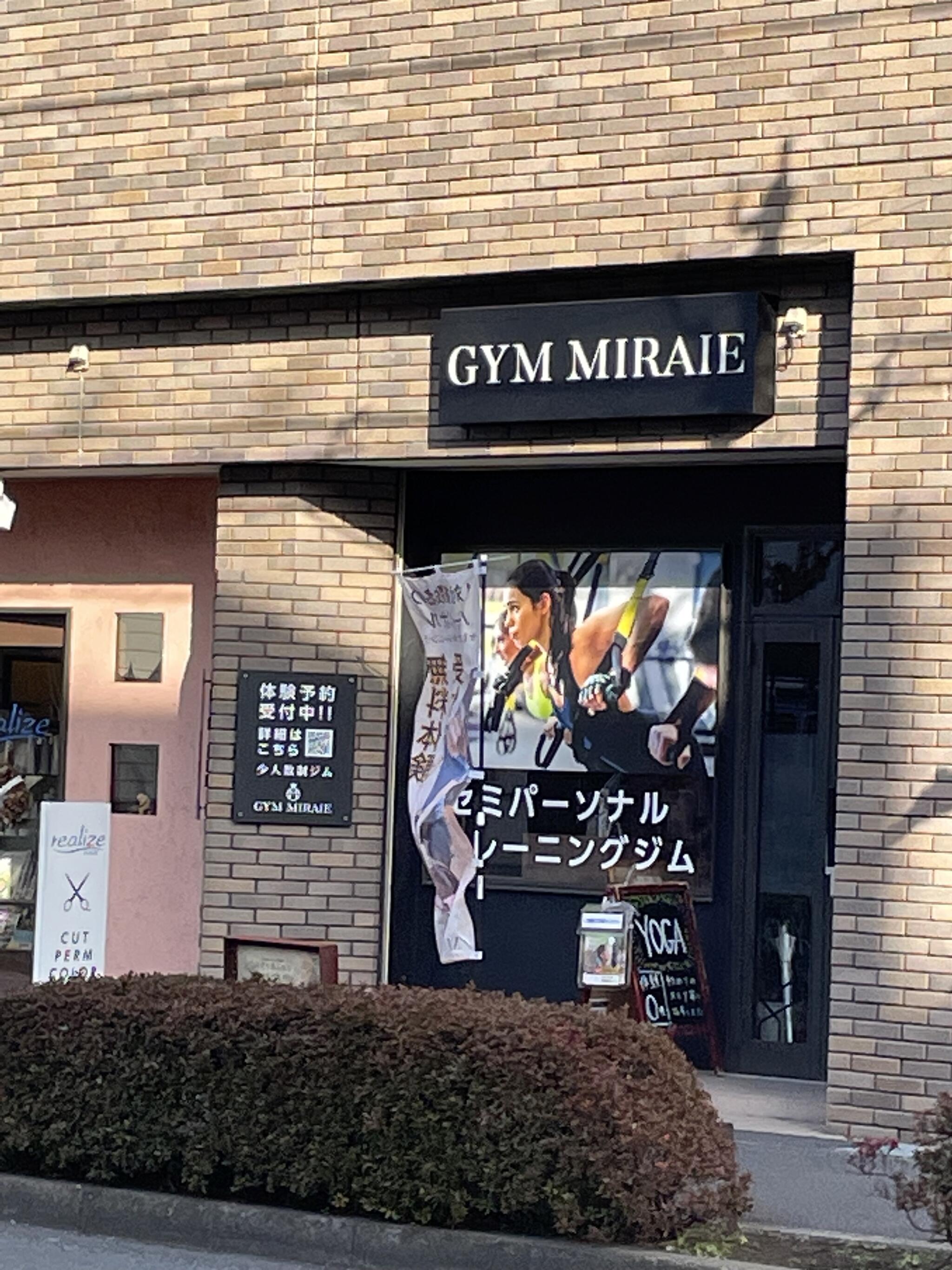 GYM MIRAIE 東船橋店