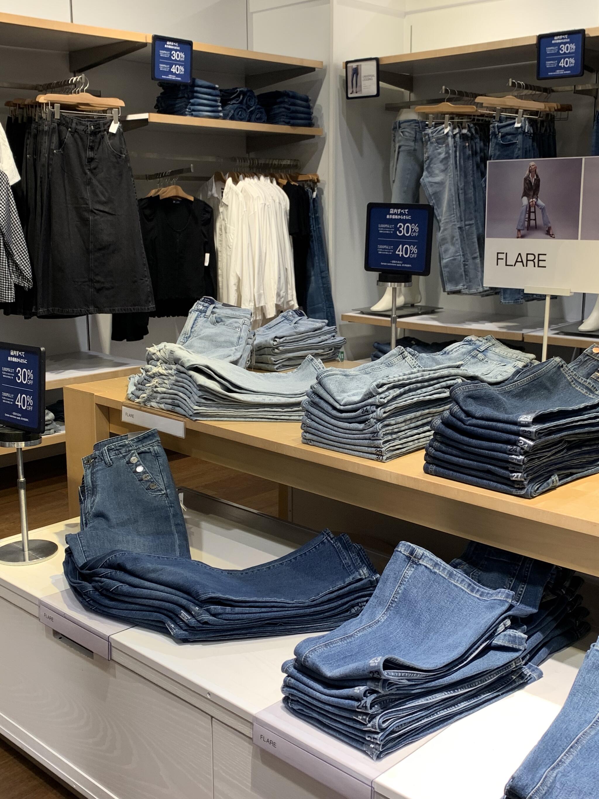 GAP Outlet 島忠ホームズ草加舎人店の代表写真4
