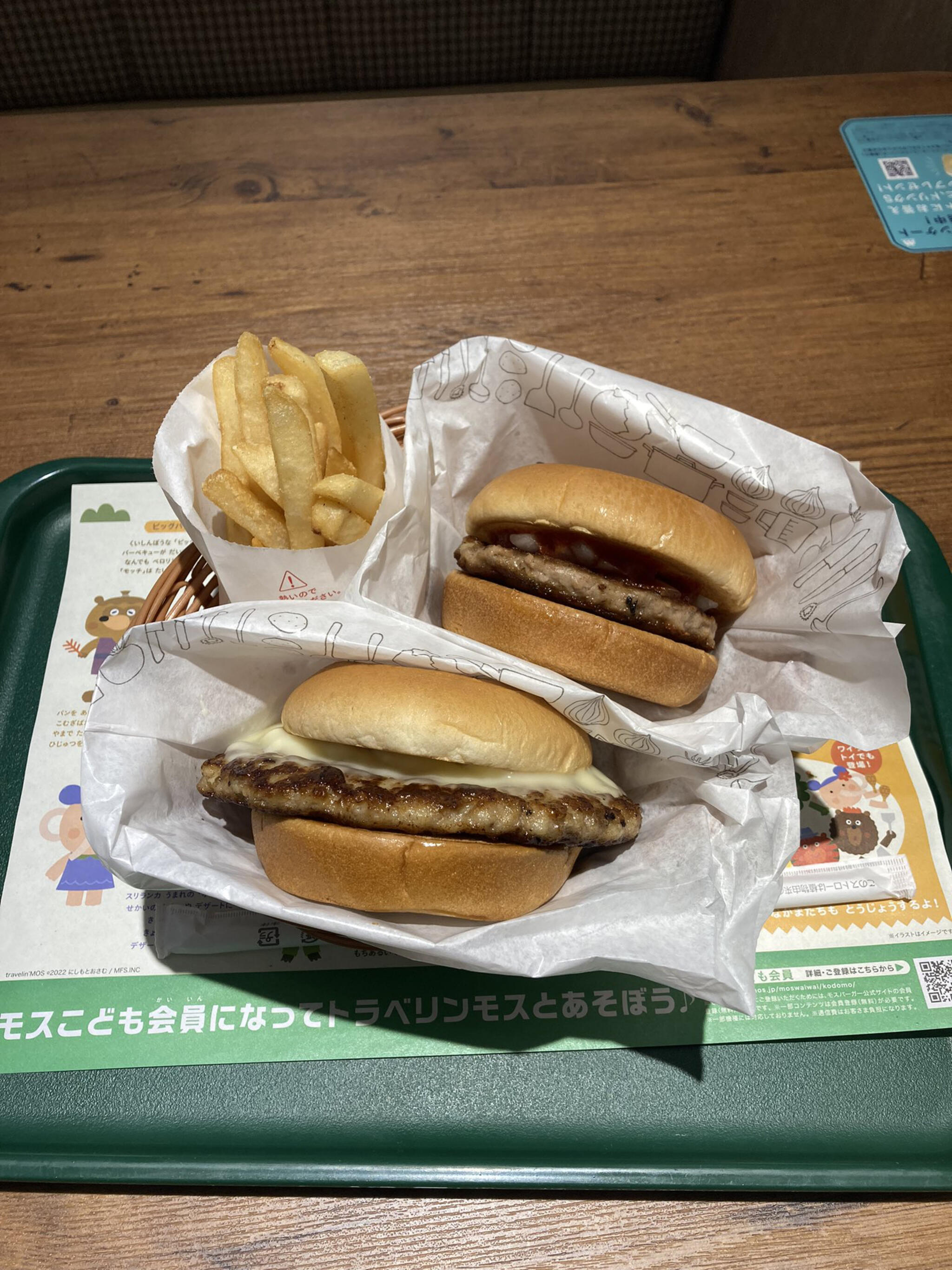 モスバーガー サントムーン柿田川店の代表写真9