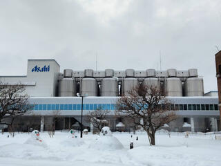 アサヒビール 北海道工場のクチコミ写真1