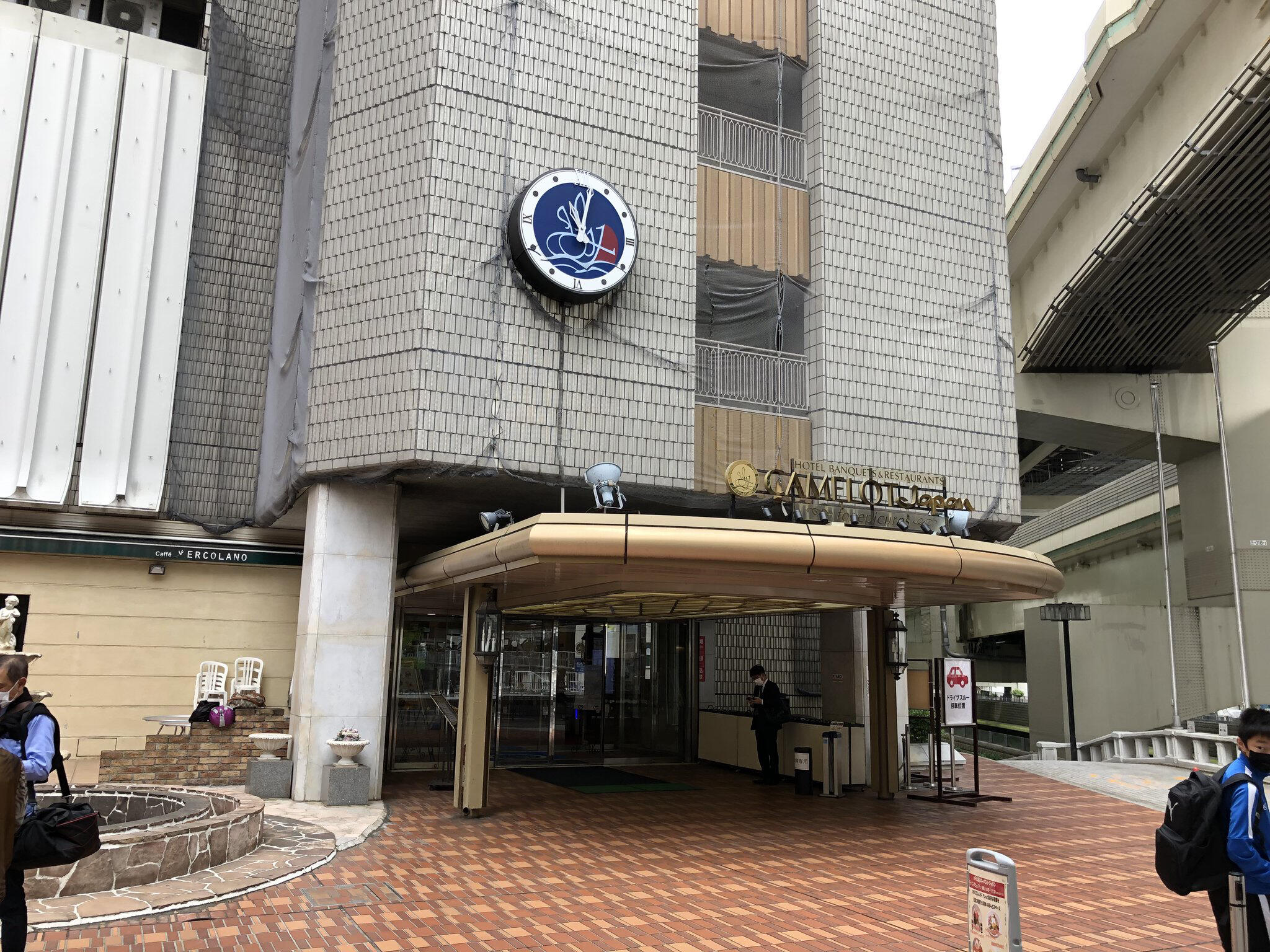 ホテル横浜キャメロットジャパンの代表写真3